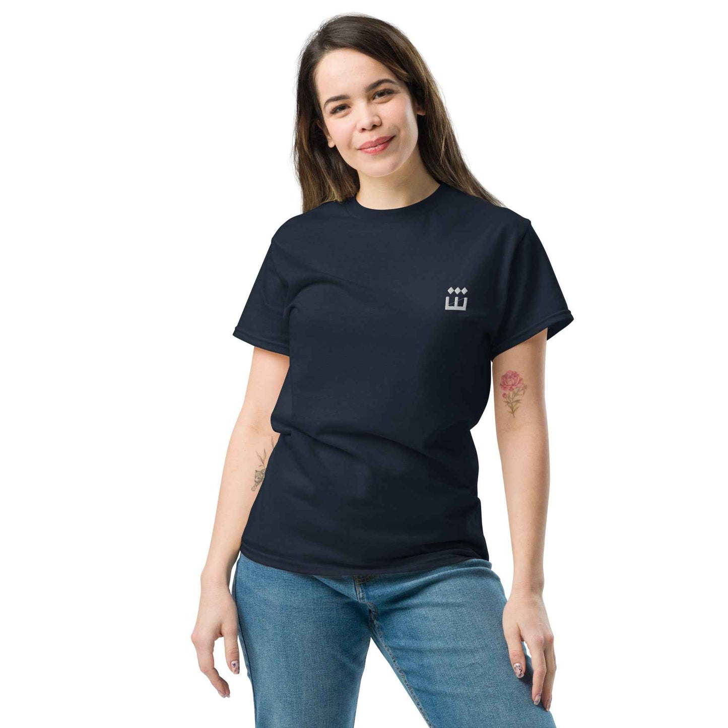 Sheeen Classic Embroidered Unisex T-shirt