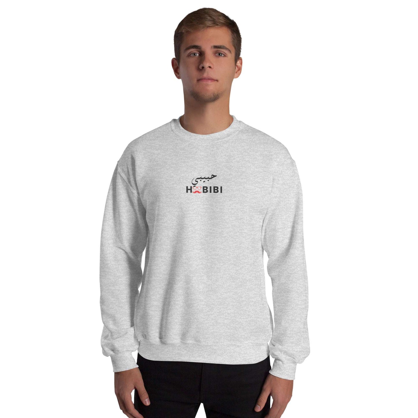 Habibi Arabic Male Sweatshirt Ash