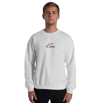 Habibi Arabic Male Sweatshirt Ash