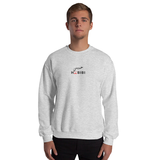 Habibi Arabic Male Sweatshirt Ash