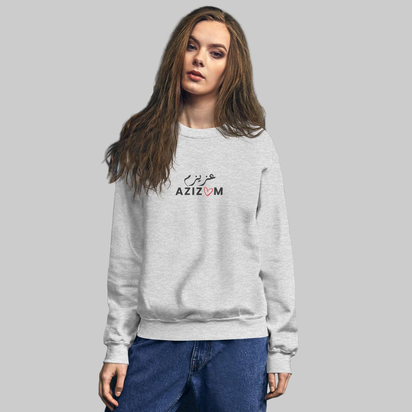 Azizam Persian Unisex Sweatshirt Ash