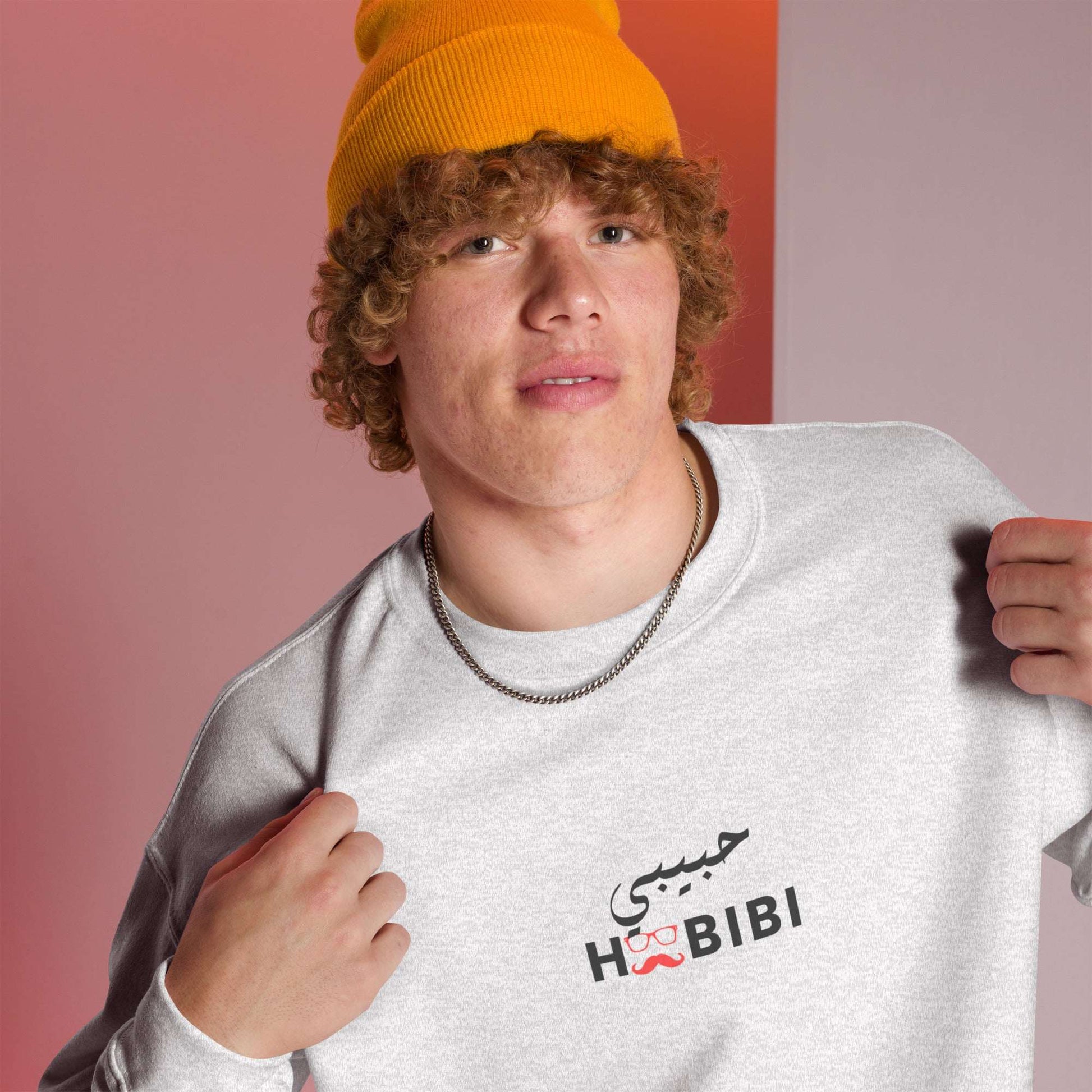 Habibi Arabic Male Sweatshirt