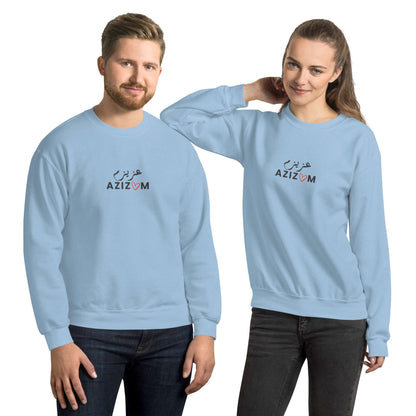 Azizam Persian Unisex Sweatshirt Light Blue