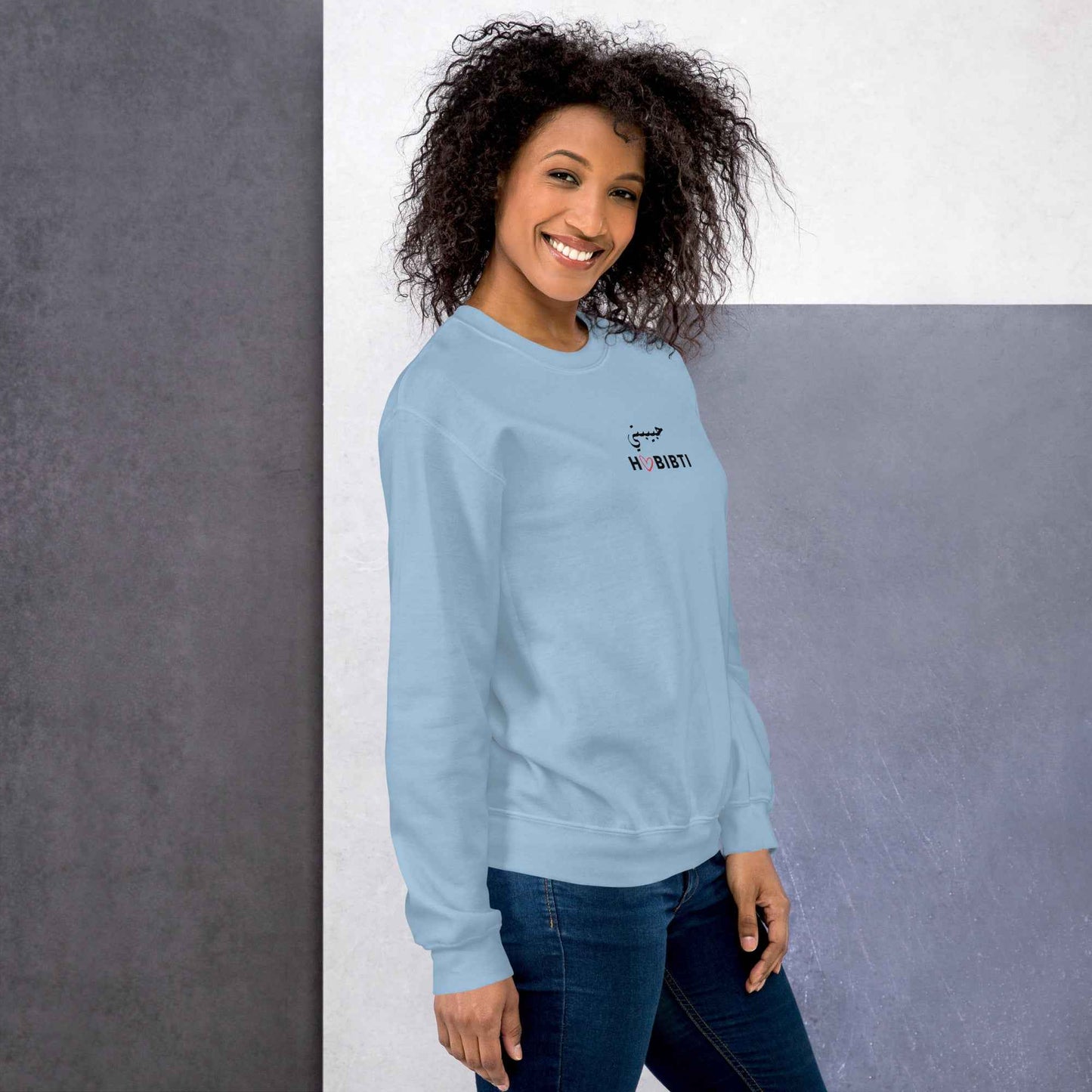 Habibti Arabic Female Sweatshirt Light Blue