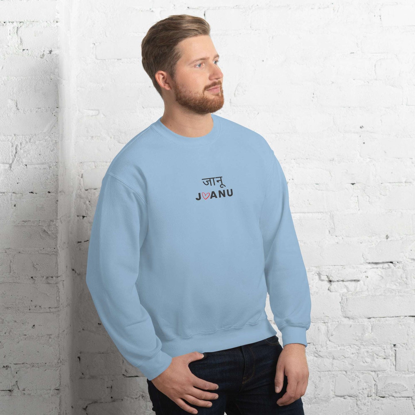 Jaanu Hindi Unisex Sweatshirt Light Blue