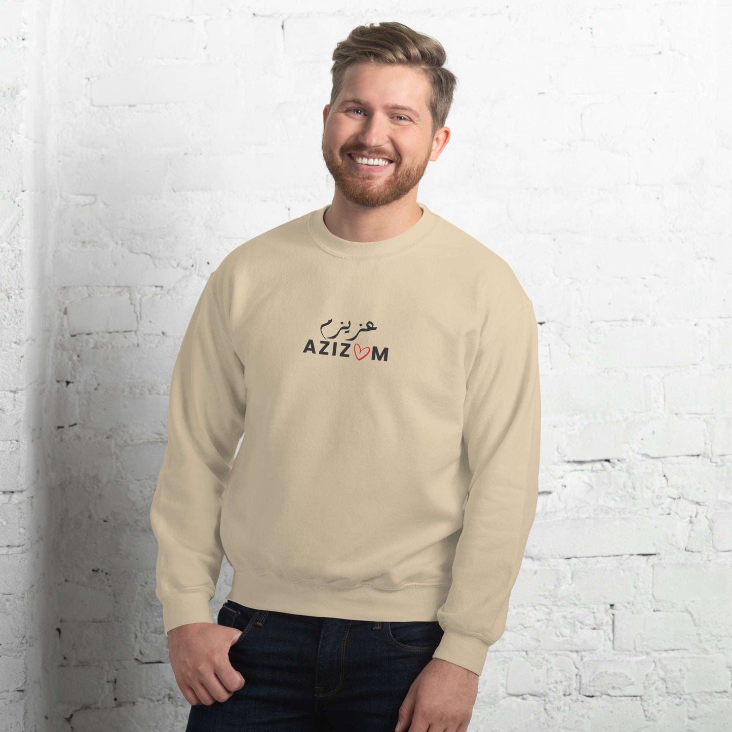 Azizam Persian Unisex Sweatshirt Sand