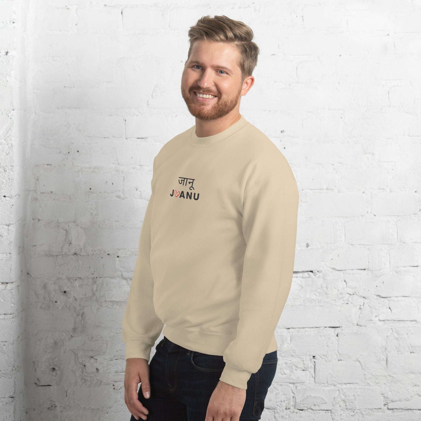 Jaanu Hindi Unisex Sweatshirt Sand
