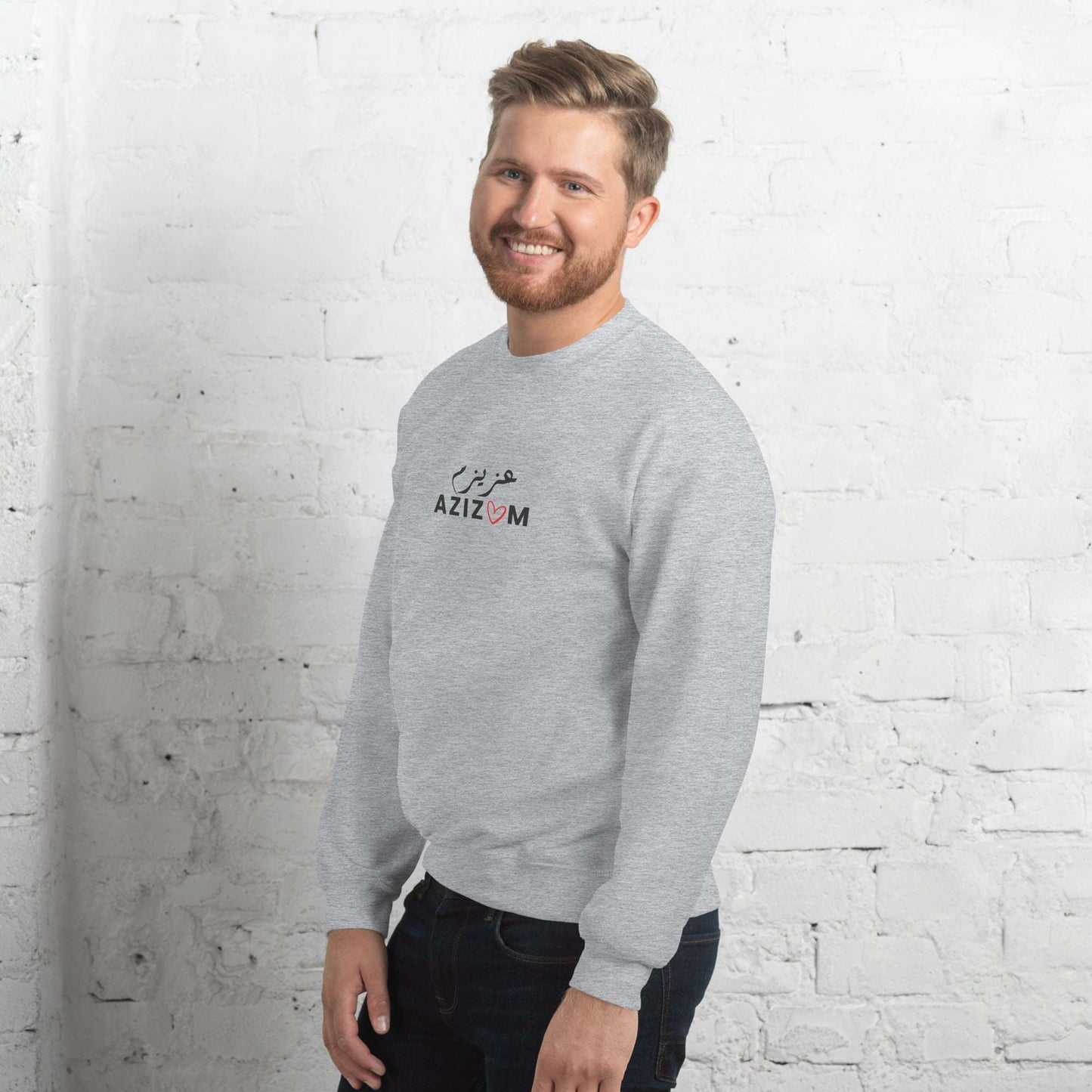 Azizam Persian Unisex Sweatshirt Sport Grey