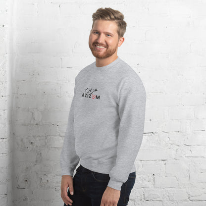 Azizam Persian Unisex Sweatshirt Sport Grey