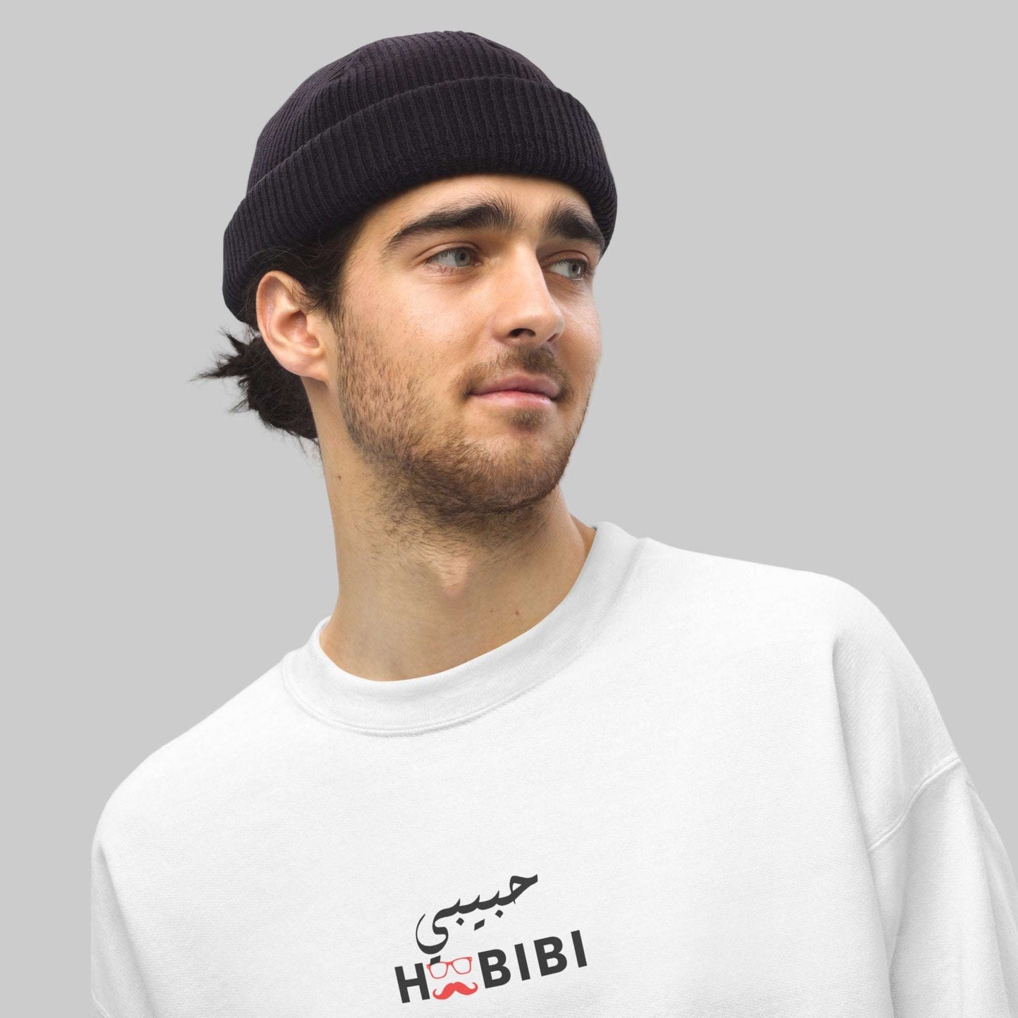 Habibi Arabic Male Sweatshirt White