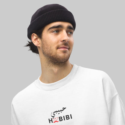 Habibi Arabic Male Sweatshirt White