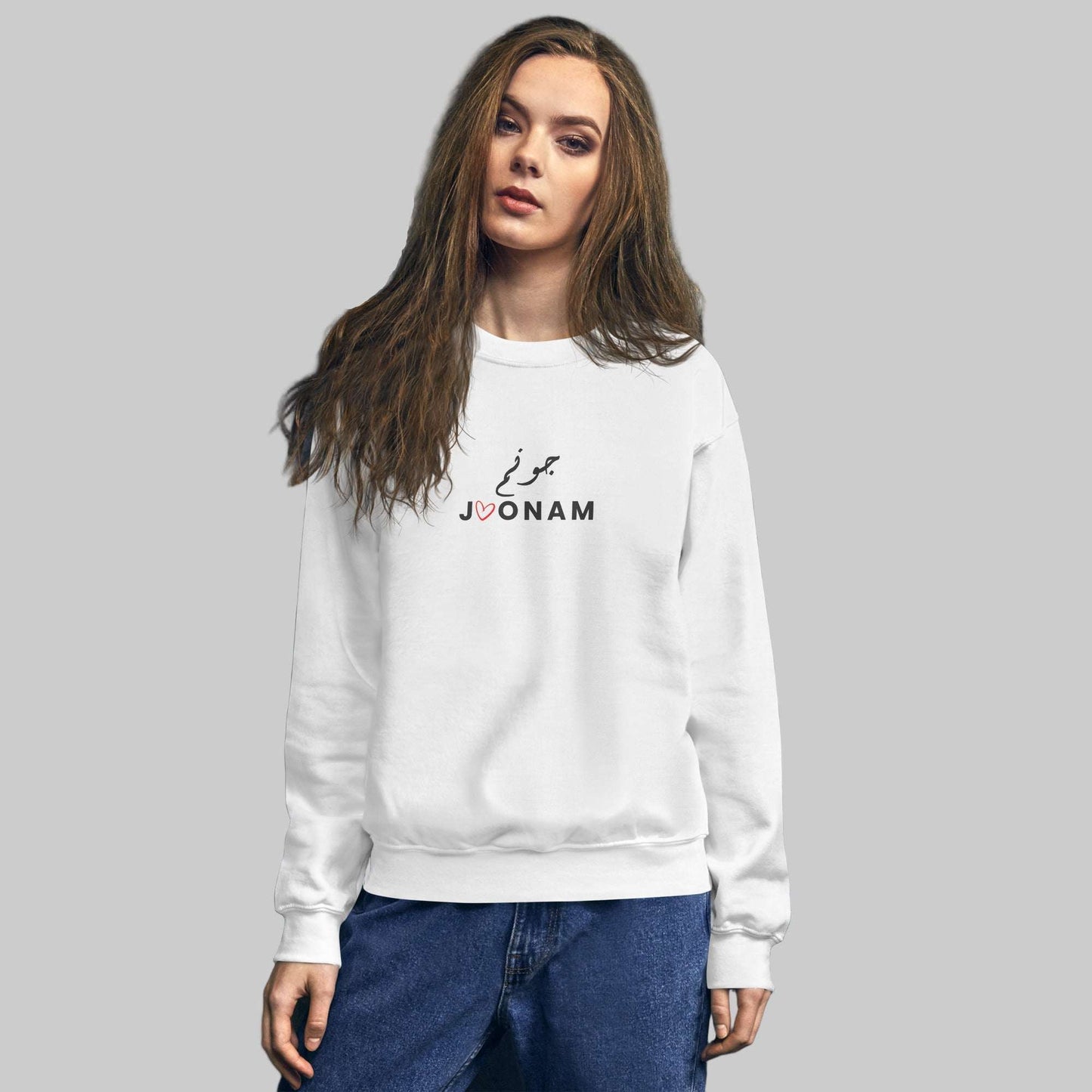Joonam Persian Unisex Sweatshirt White