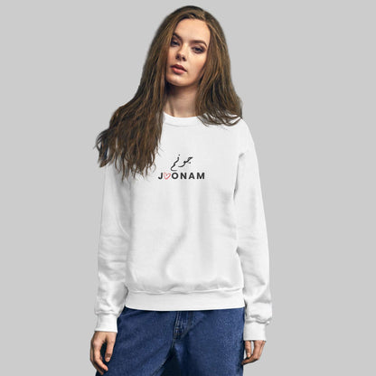 Joonam Persian Unisex Sweatshirt White