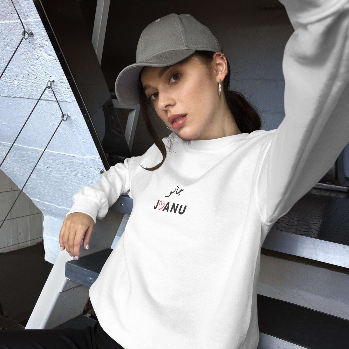Jaanu Urdu Unisex Sweatshirt White