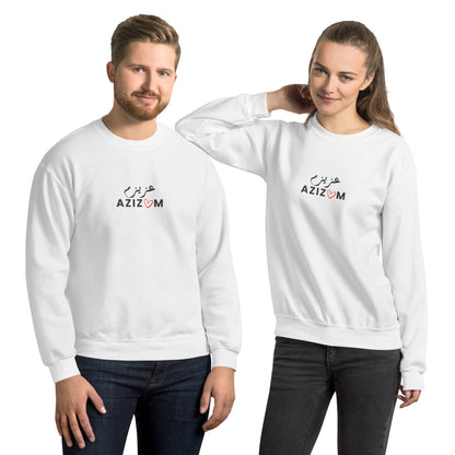 Azizam Persian Unisex Sweatshirt
