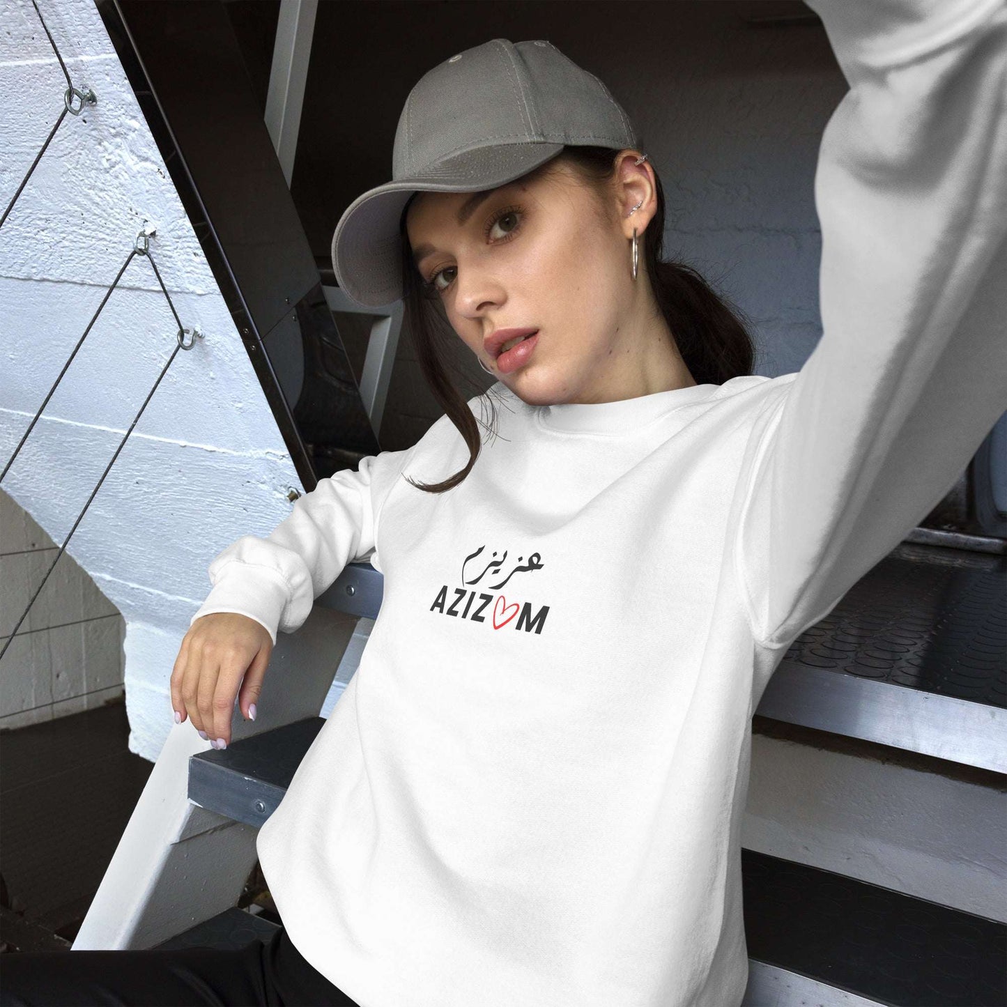 Azizam Persian Unisex Sweatshirt White