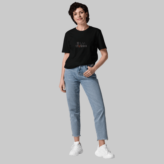 Itoshii Japanese T-shirt - Premium Female Organic Cotton Tee Black