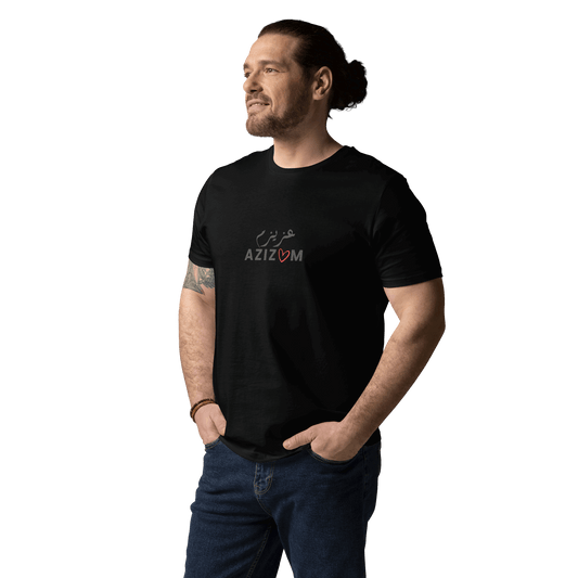 Azizam Persian T-shirt - Unisex Organic Cotton Tee for Comfort and Style Black