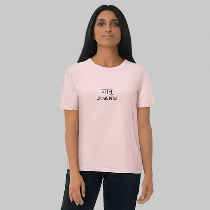 Jaanu Hindi T-shirt for Women - Organic Cotton T-Shirt