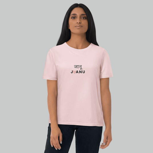 Jaanu Hindi T-shirt for Women - Organic Cotton T-Shirt