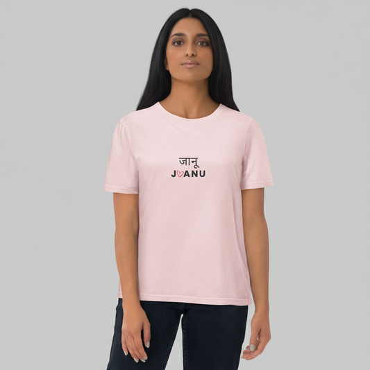 Jaanu Hindi T-shirt for Women - Organic Cotton T-Shirt