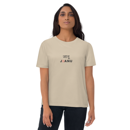 Jaanu Hindi T-shirt for Women - Organic Cotton T-Shirt