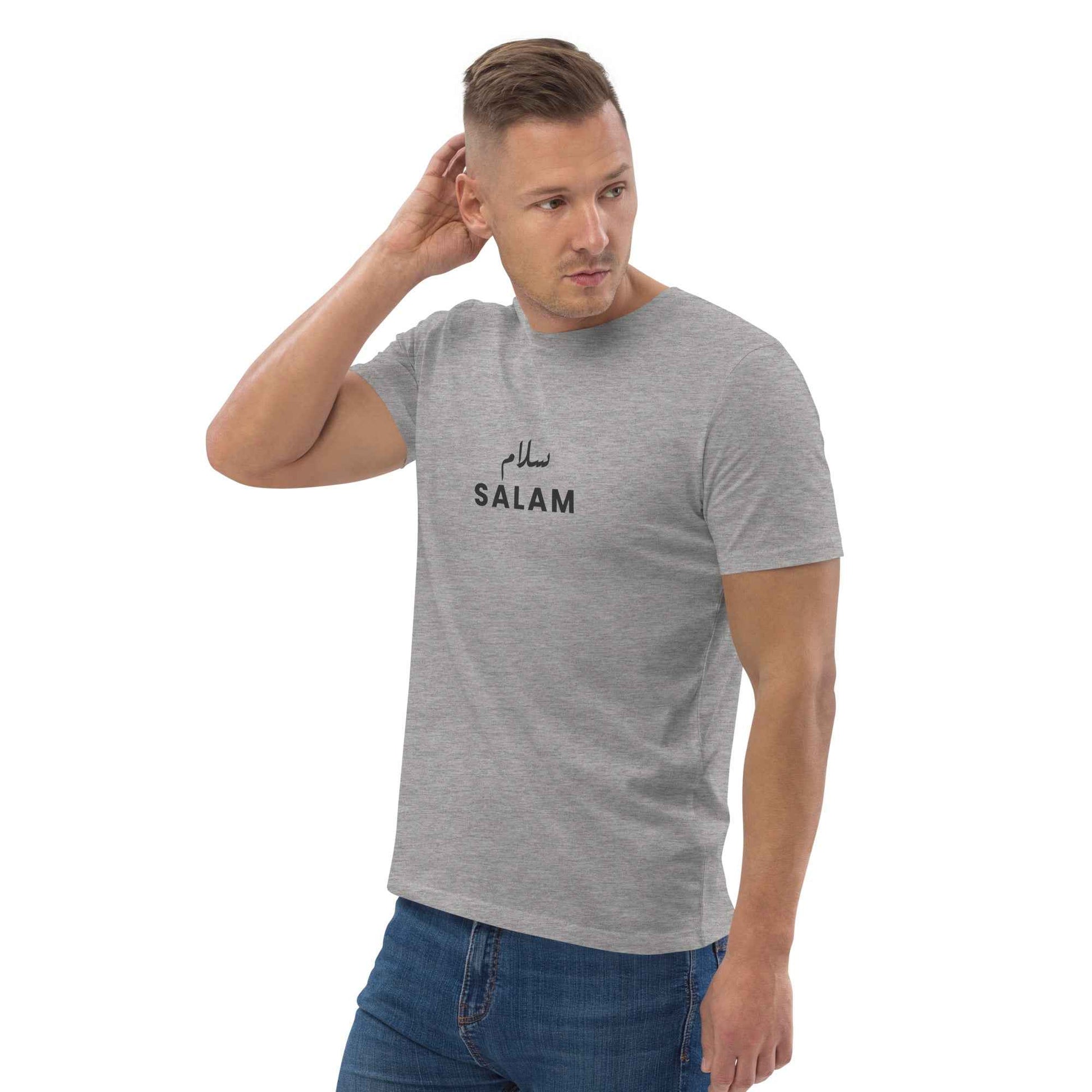 Salam Arabic T-shirt - Unisex Organic Cotton