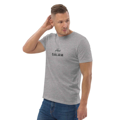 Salam Arabic T-shirt - Unisex Organic Cotton
