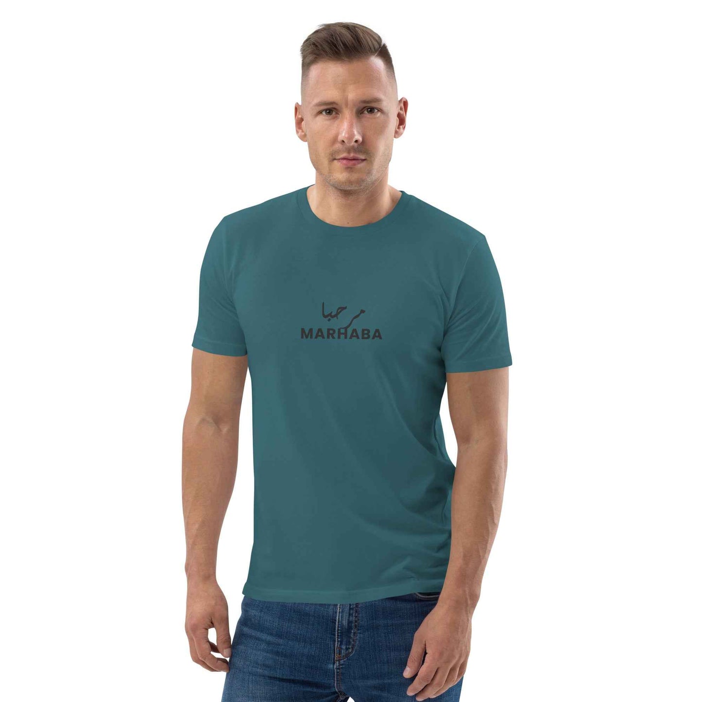 Marhaba Arabic T-Shirt - Organic Cotton Unisex Style Stargazer