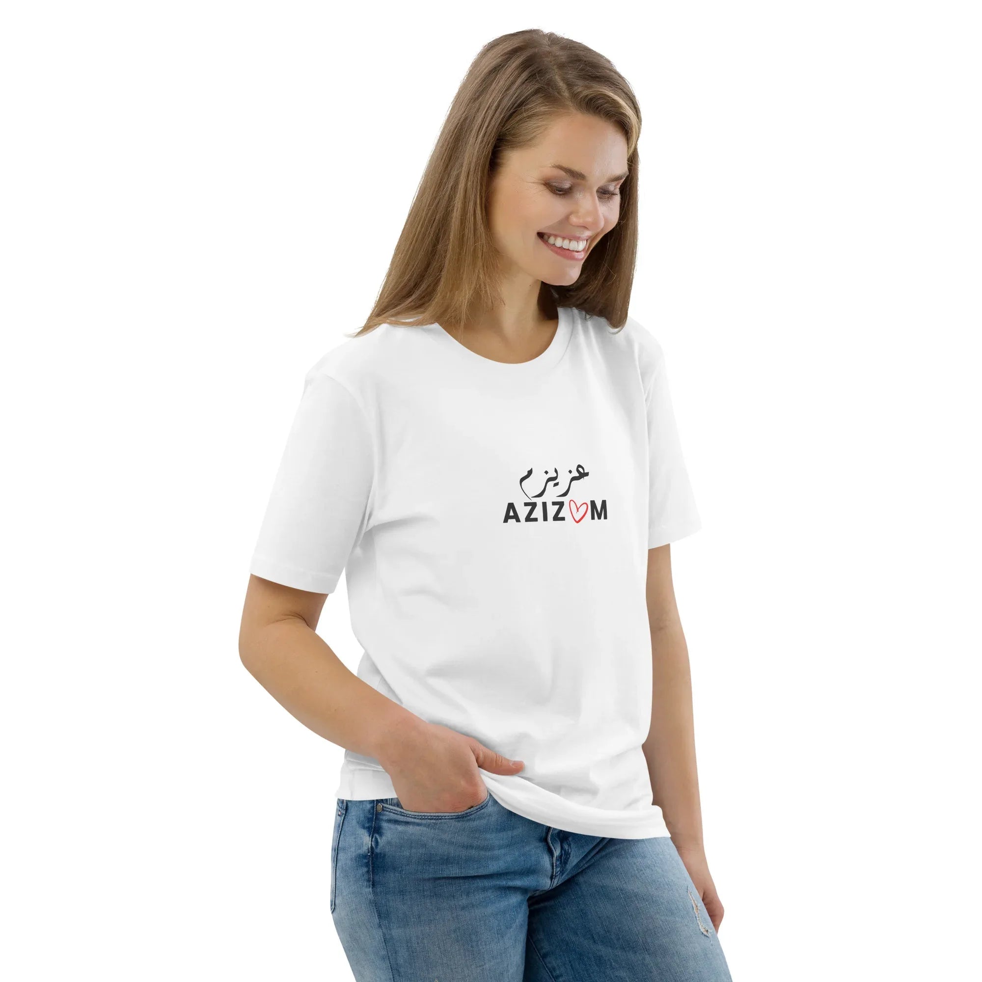 Azizam Persian T-shirt - Unisex Organic Cotton Tee – Sheeen